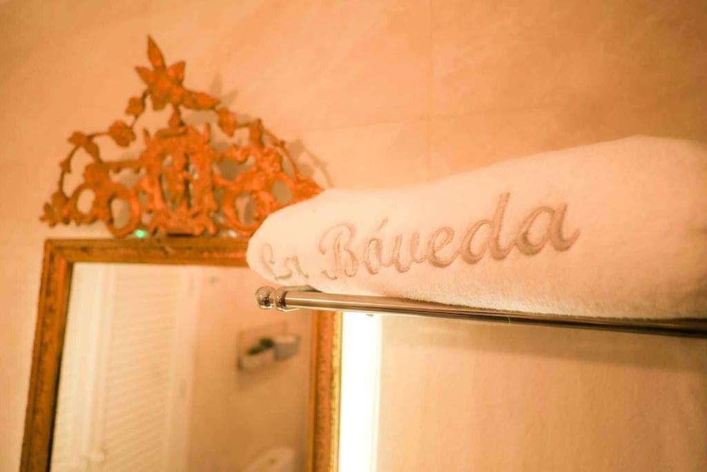 La Boveda De Hercules Медина Сидония Екстериор снимка